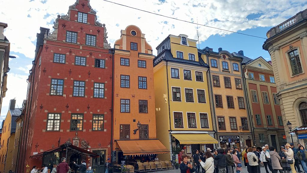 Stockholm (277)